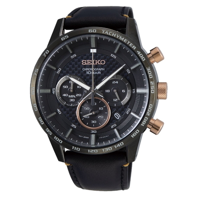 Seiko Nam SSB361P1