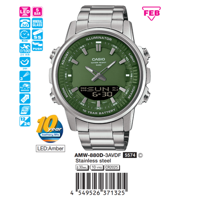Casio Nam AMW-880D-3AVDF