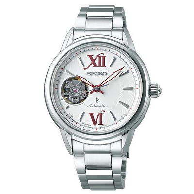 Seiko Nữ SSA797J1