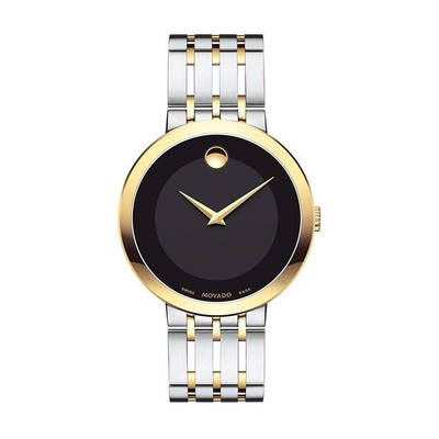 Movado Nam 0607058