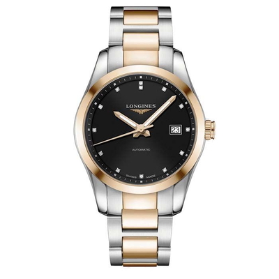 Longines Nam L2.785.5.58.7