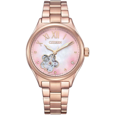 Citizen Nữ PC1017-70Y