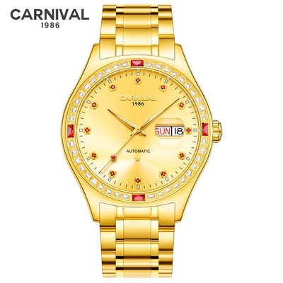 Carnival Nam 8889G-VV-CD-V