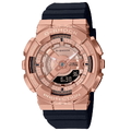 Casio G-Shock Nữ GM-S110PG-1ADR