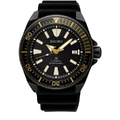 Seiko - Nam SRPB55K1