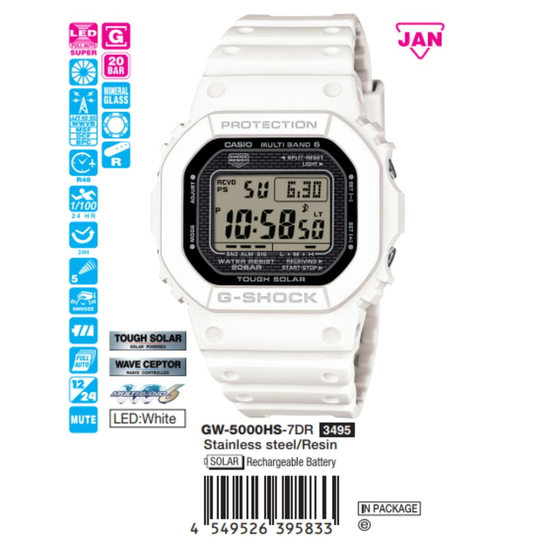 Casio Nam GW-5000HS-7DR