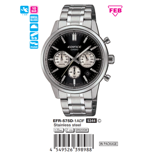 Casio Edifice Nam EFR-575D-1ADF