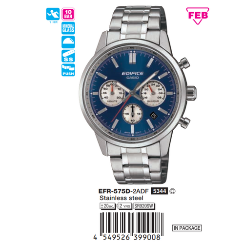 Casio Edifice Nam EFR-575D-2ADF