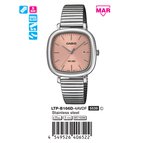 Casio Nữ LTP-B166D-4AVDF