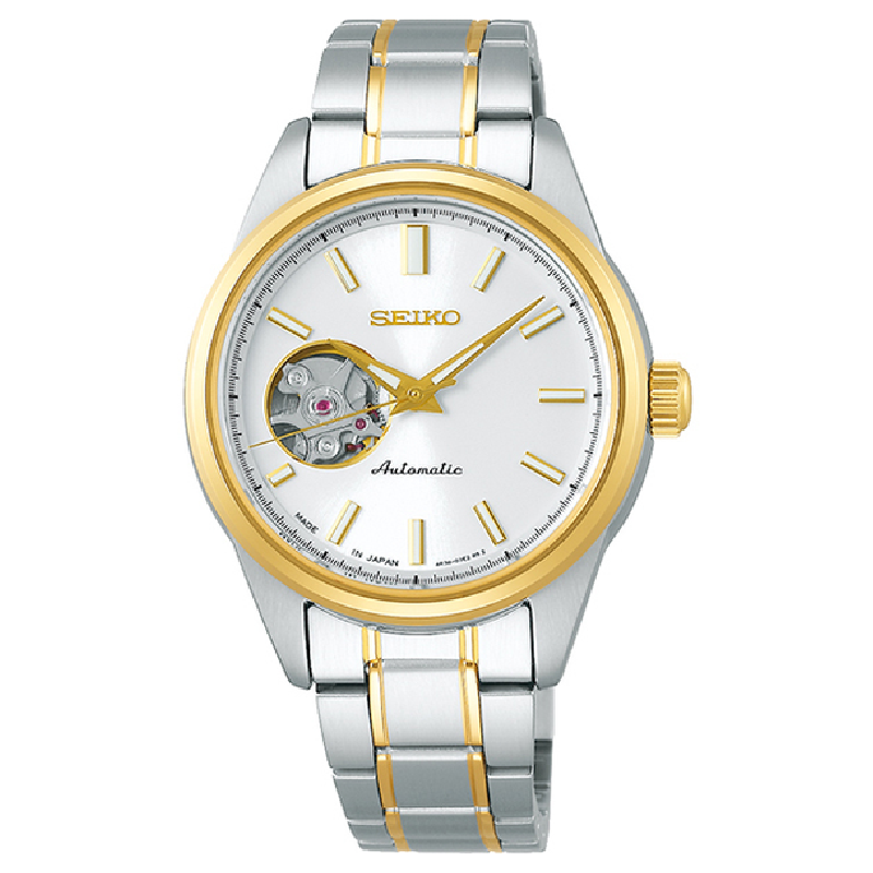 Seiko Nam SSDE008
