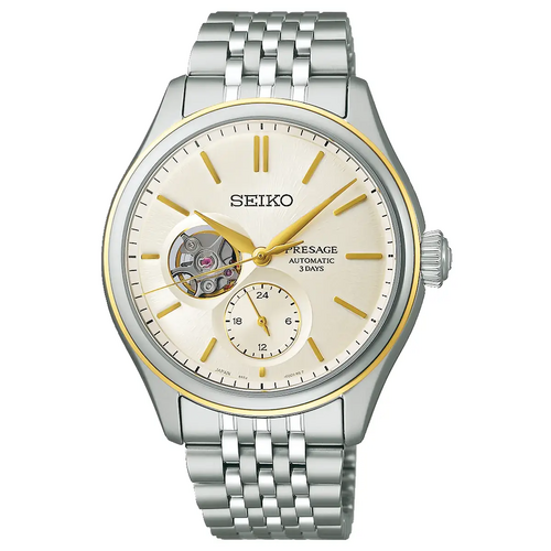 Seiko Presage Nam SARJ010