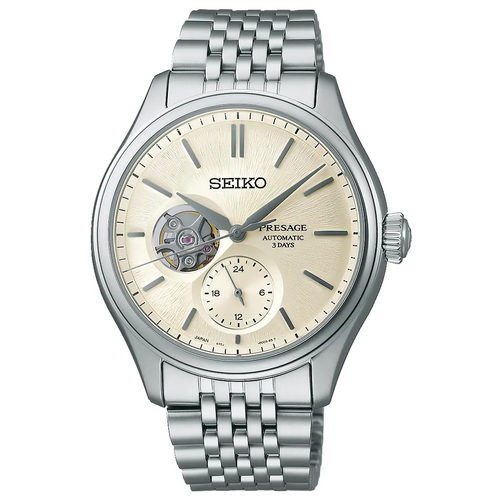 Seiko Presage Nam SARJ007