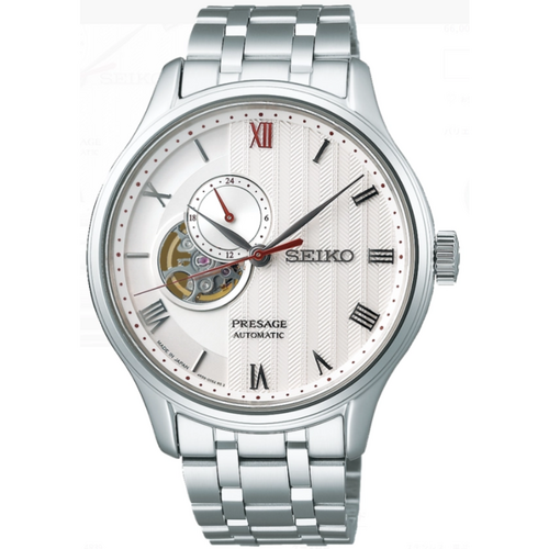 Seiko Presage Nam SARY203