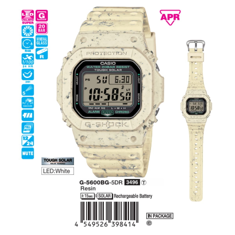 Casio Unisex G-5600BG-5DR