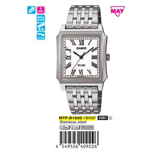 Casio Nam MTP-B190D-7BVDF