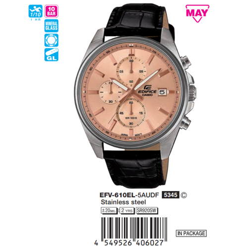 Casio Edifice Nam EFV-610EL-5AUDF