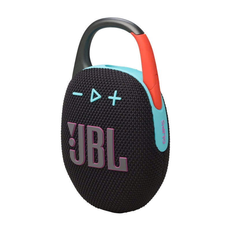 Loa Bluetooth JBL CLIP 5 Đen Cam - Hàng Chính hãng VN