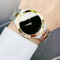 Movado Nam 0607443