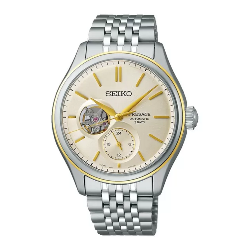 Seiko Presage Nam SPB480J1