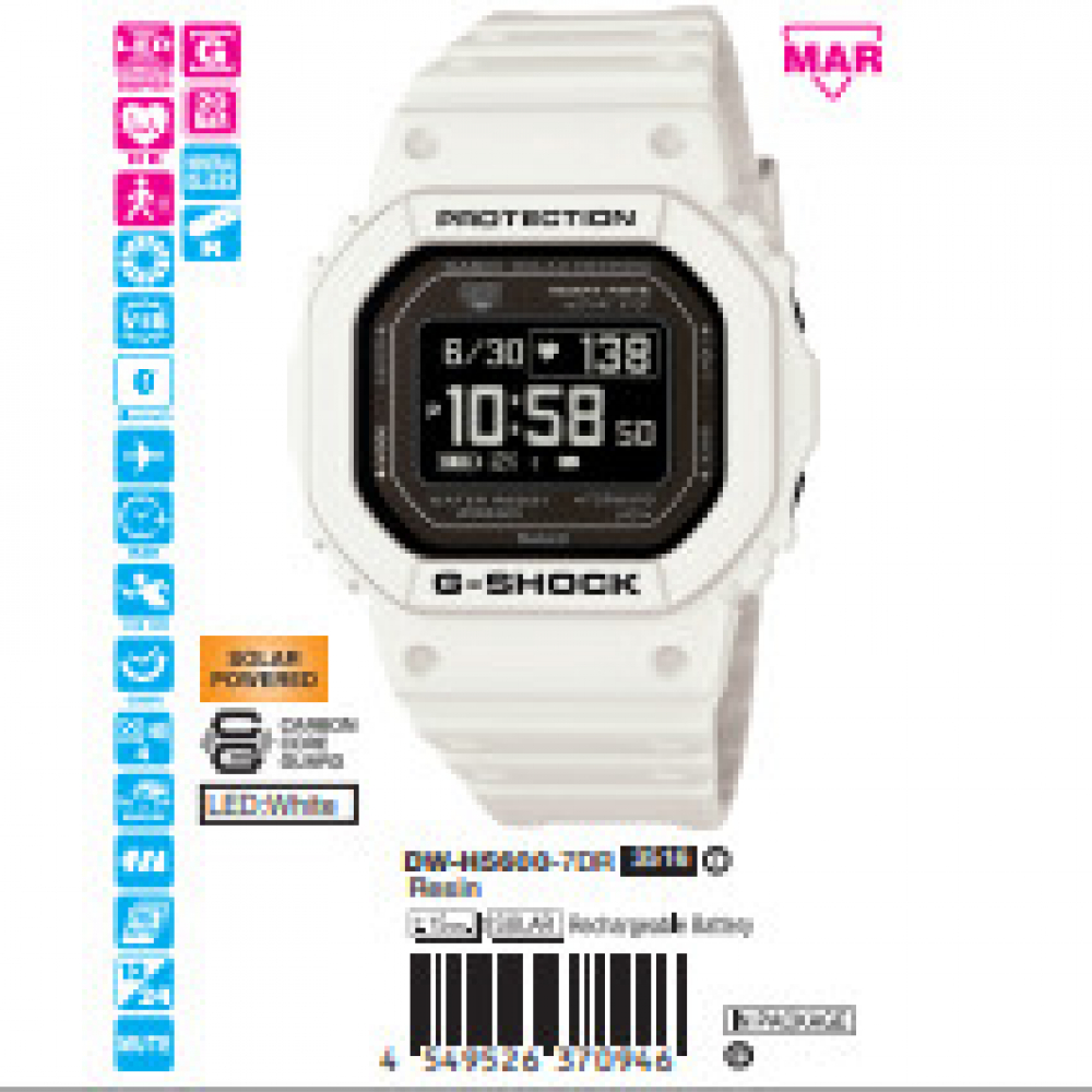 Casio G-Shock Nam DW-H5600-7DR
