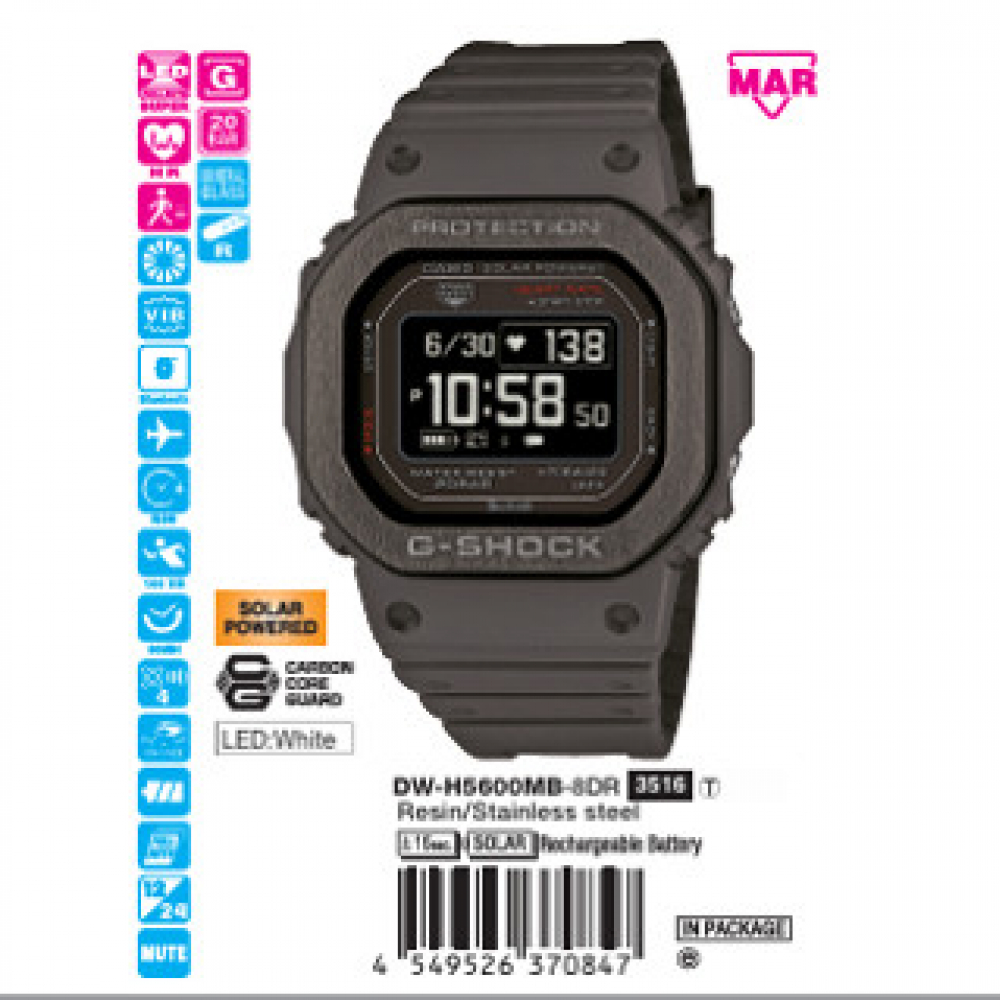 Casio - Nam DW-H5600MB-8DR Size 51.1 × 44.5 mm