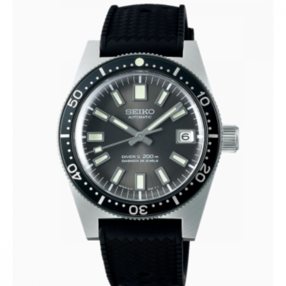 Seiko Prospex Nam SJE093J1