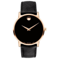 Movado - Nam 0607196  Size 40mm