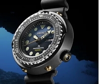 Seiko Prospex