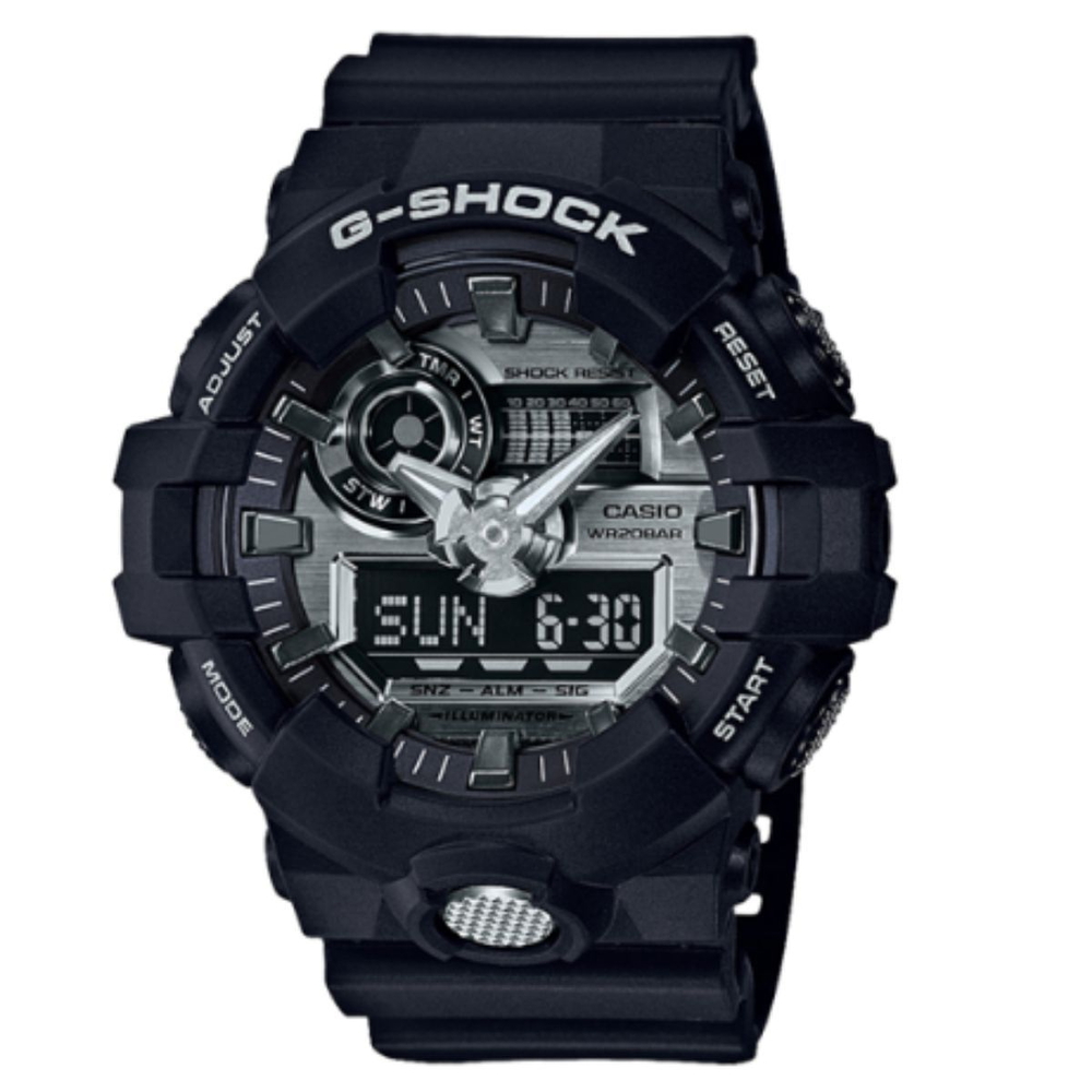 Casio G-Shock Nam GA-710-1ADR
