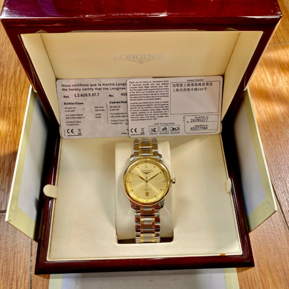 Longines - Nam L2.628.5.37.7 Size 38.5mm - hàng lướt