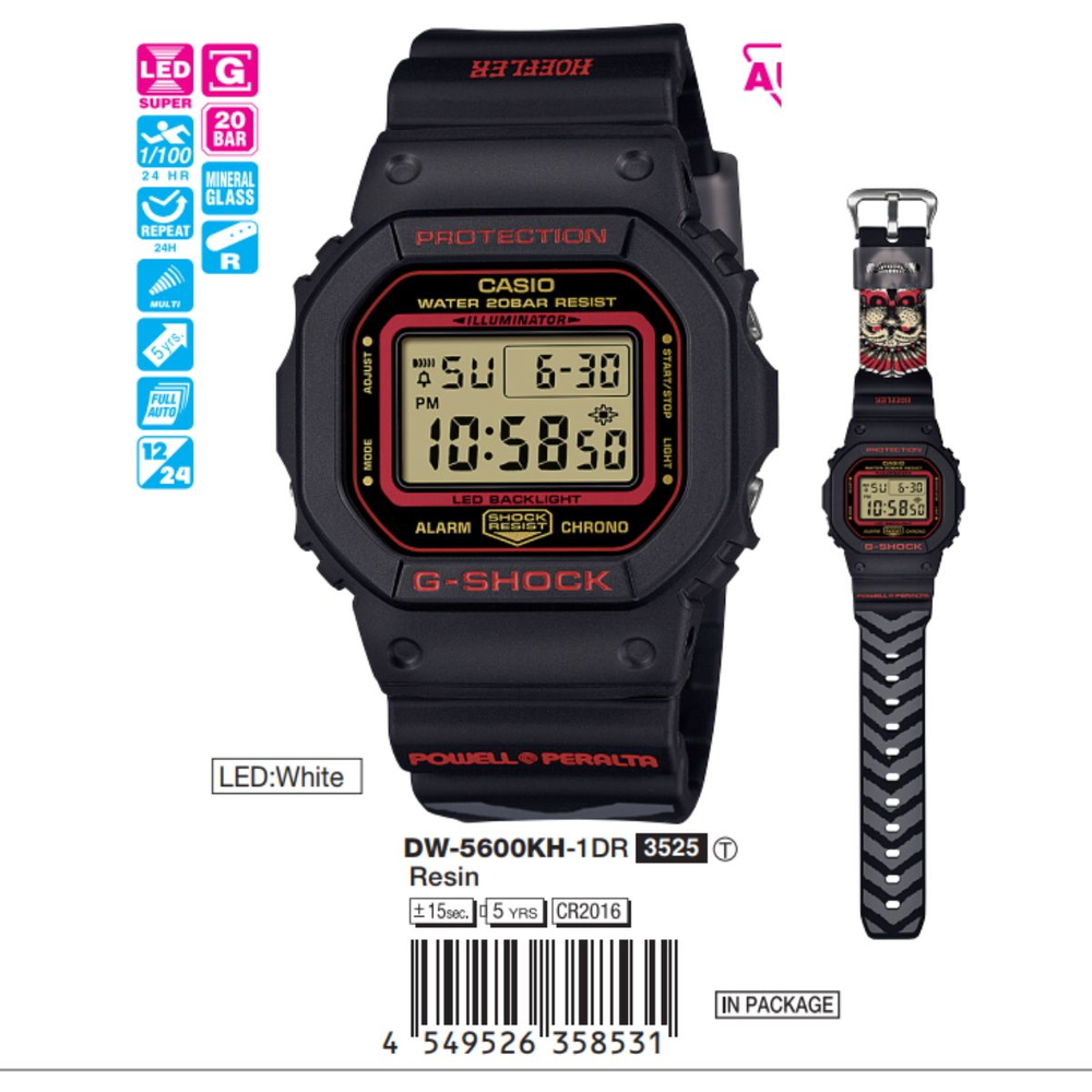 Casio - Nam DW-5600KH-1DR Size 48.9 × 42.8 mm