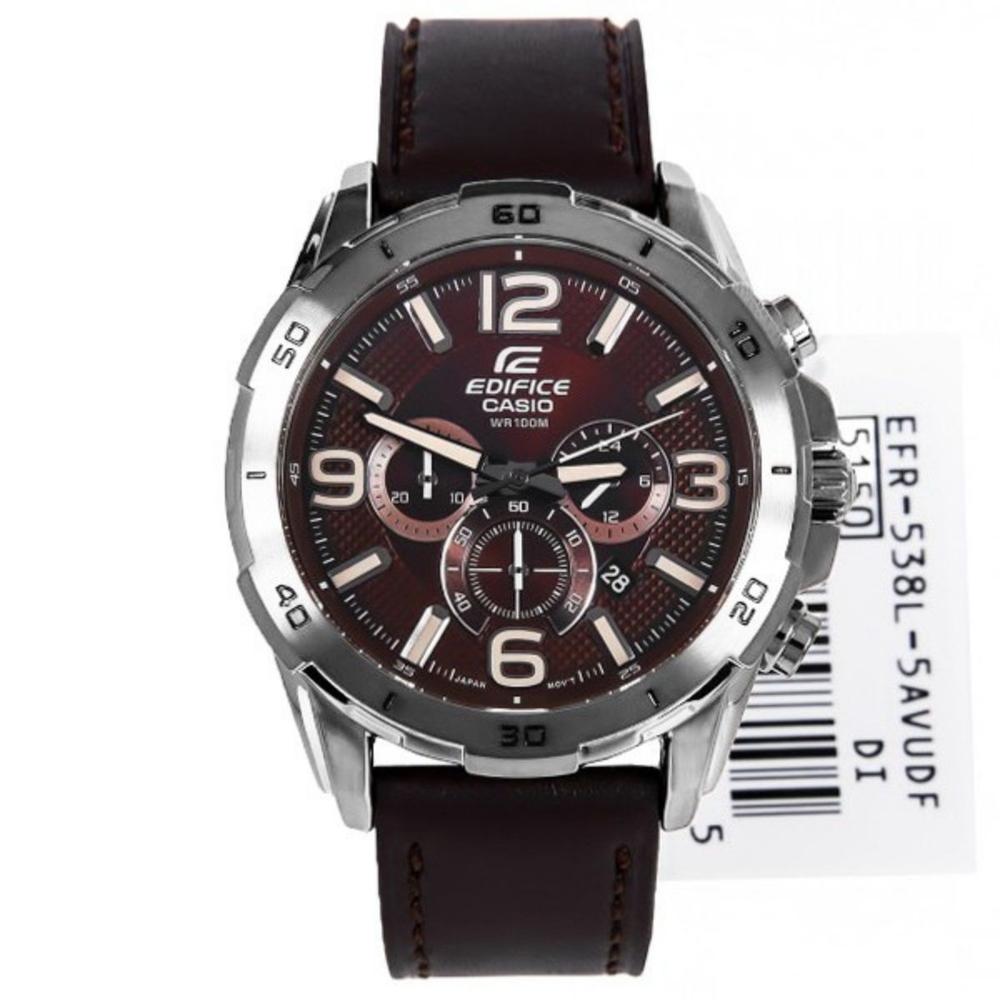 Efr 538l deals