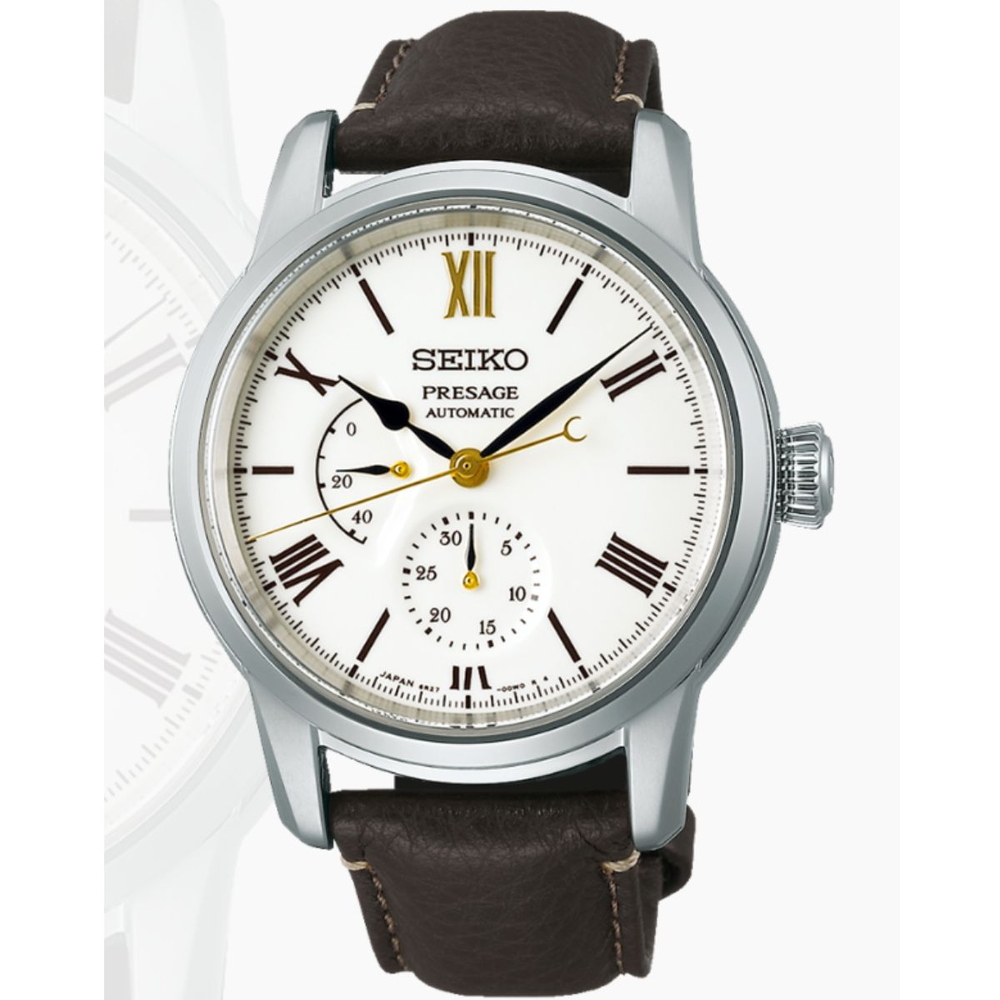 Seiko Nam SPB397J1