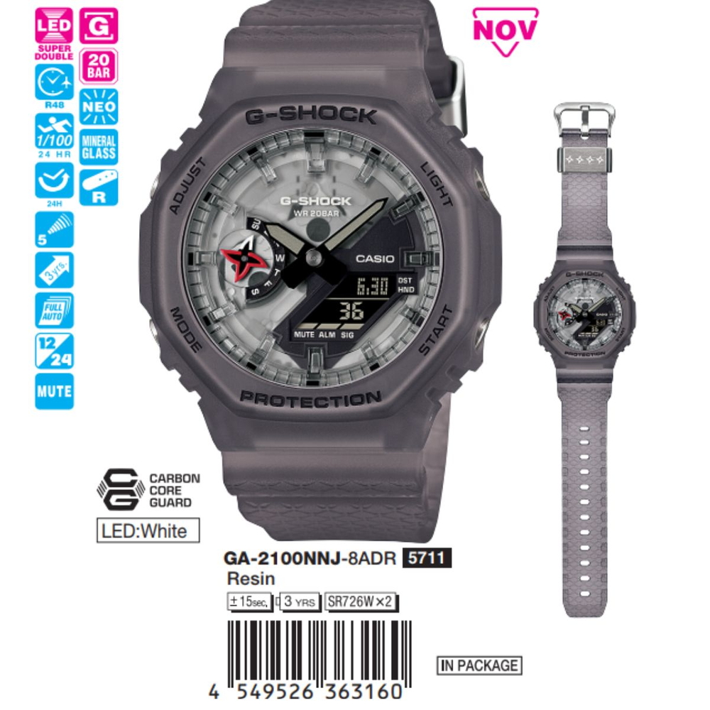 Casio - Nam GA-2100NNJ-8ADR Size 45.4mm