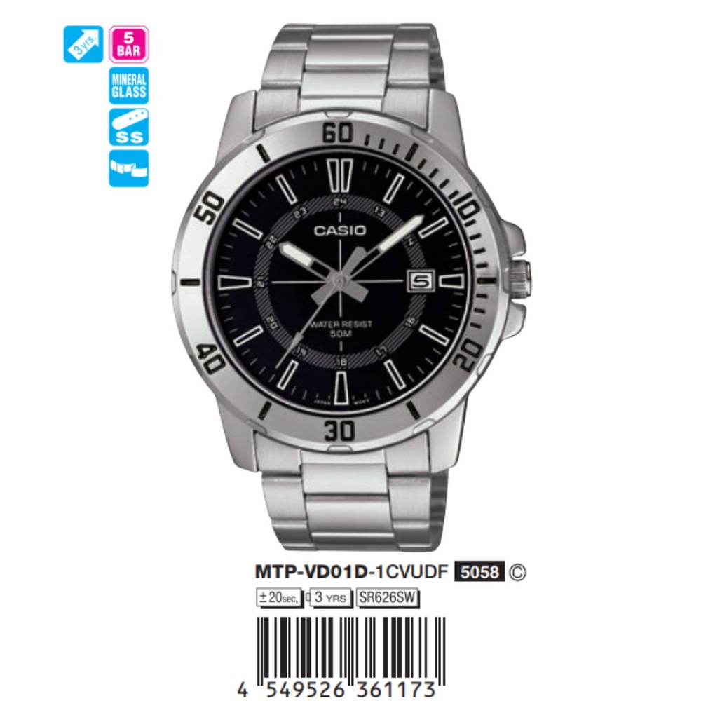 Casio Nam MTP-VD01D-1CVUDF