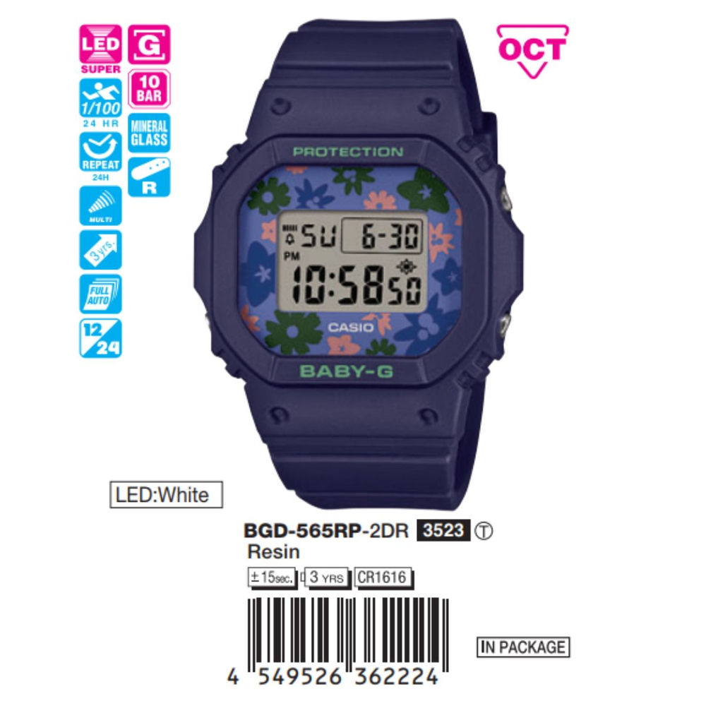 Casio - Nữ BGD-565RP-2DR Size 42.1 × 37.9 mm
