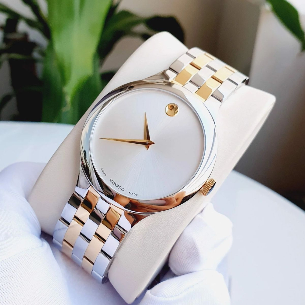Movado Nam 0607495