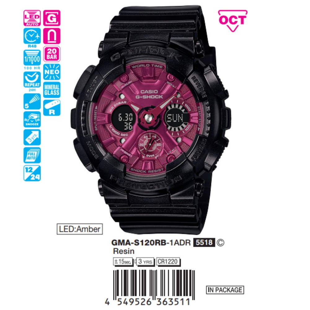 Casio - Unisex GMA-S120RB-1ADR Size 46mm