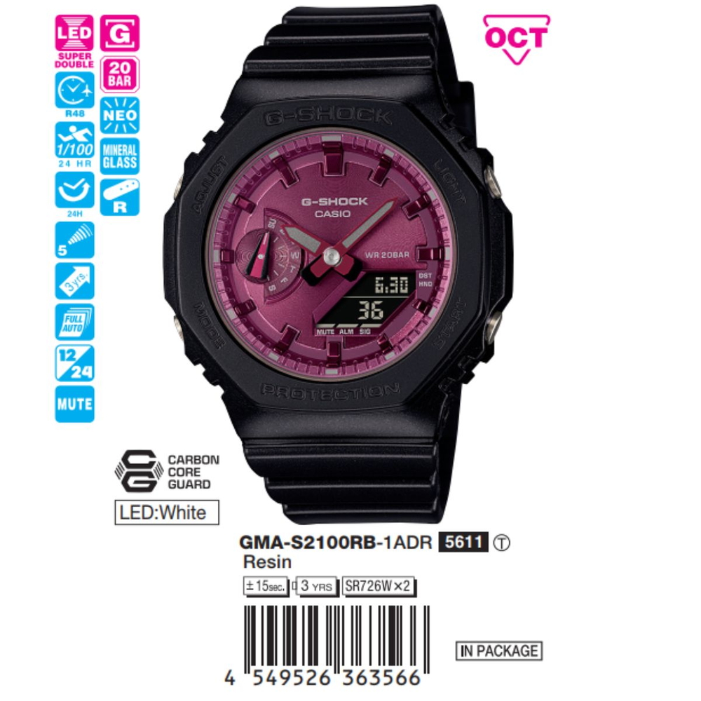 Casio - Nữ GMA-S2100RB-1ADR Size 43.5mm