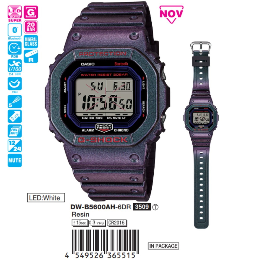 Casio - Nam DW-B5600AH-6DR Size 48.9 × 42.8 mm