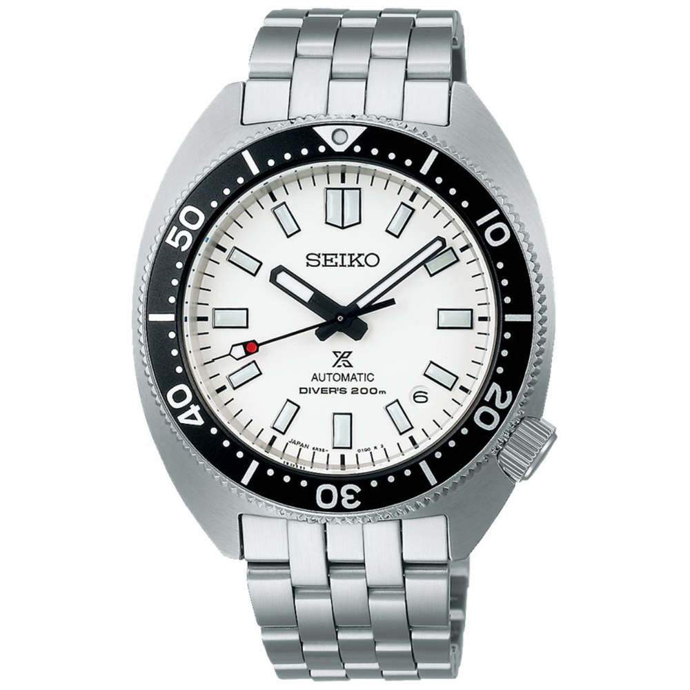 Seiko Prospex Nam SPB313J1
