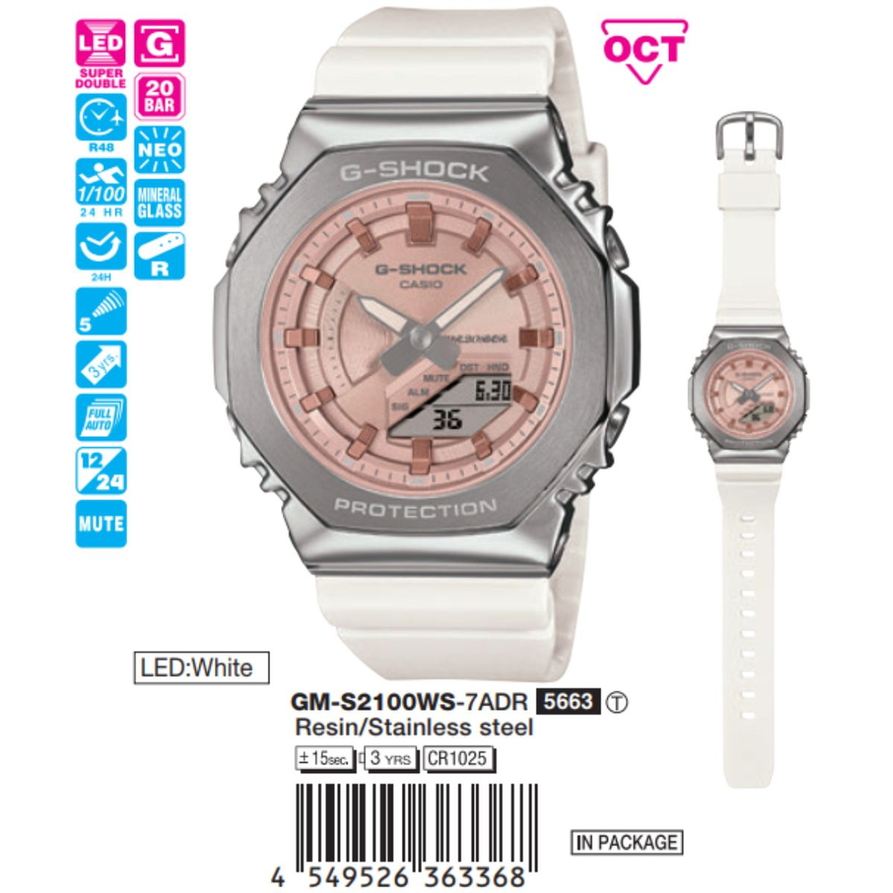 Casio - Unisex GM-S2100WS-7ADR Size 43.5mm