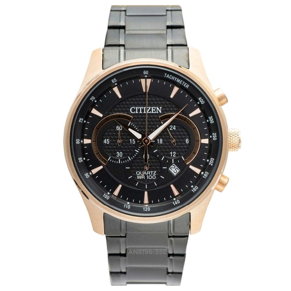 Citizen Nam AN8196-55E