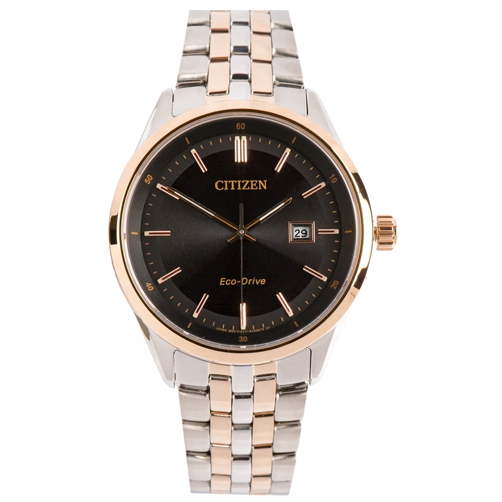 Citizen Nam BM7256-50E