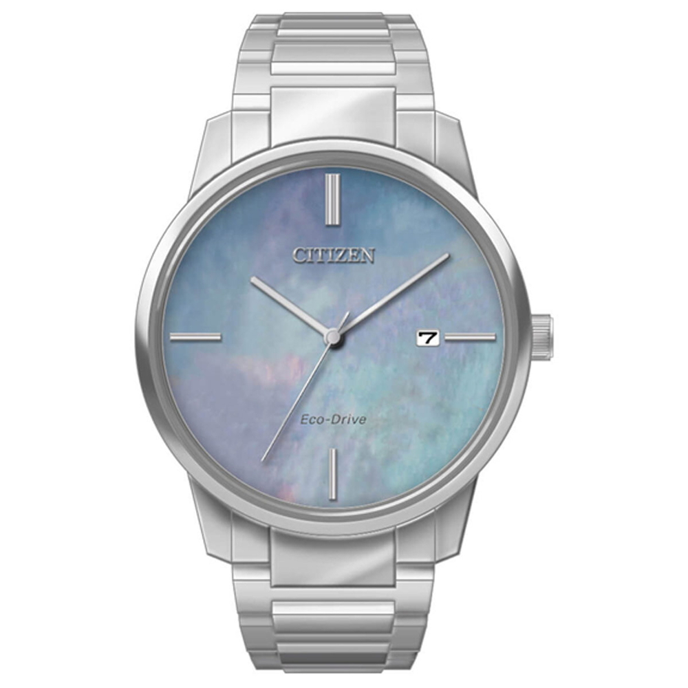Citizen Nữ BM7520-88N
