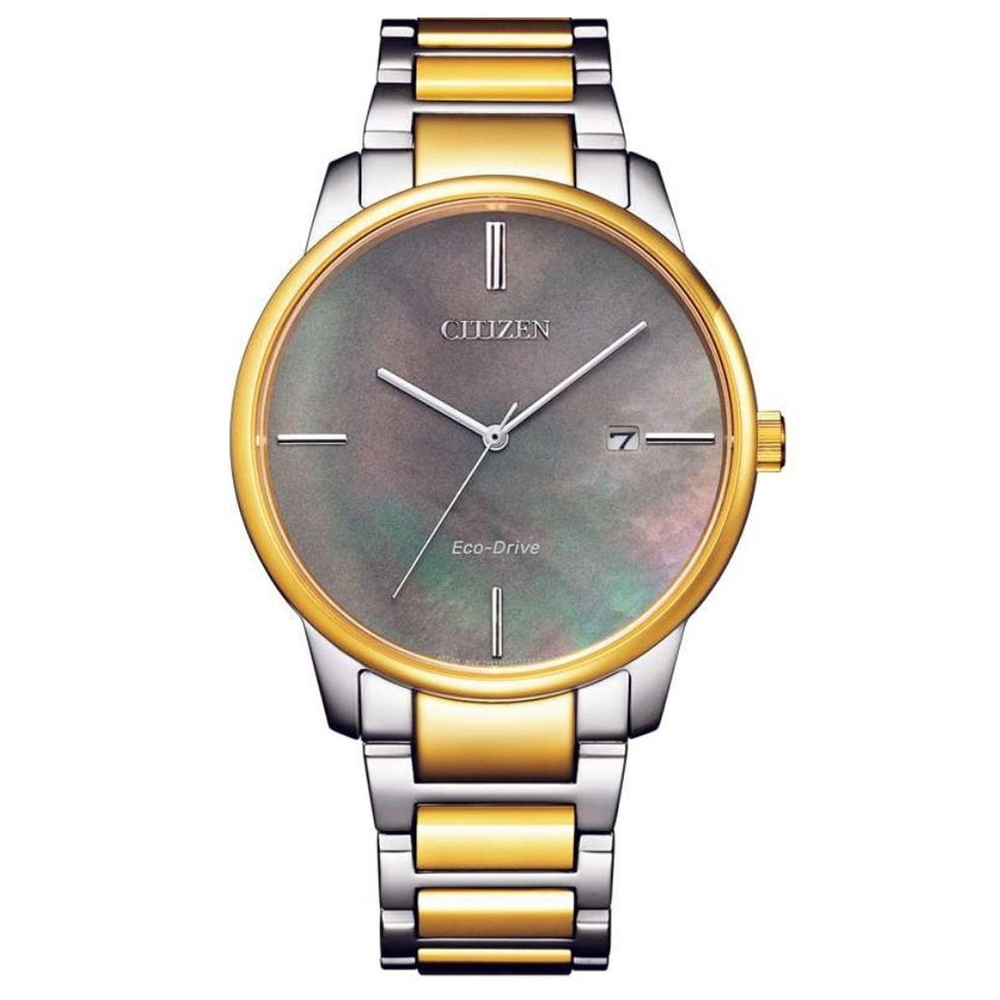 Citizen Nữ BM7524-87Y