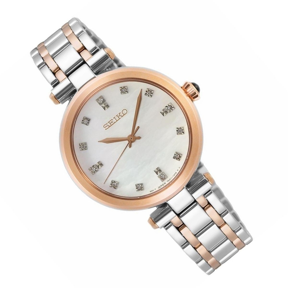Seiko Nữ SRZ534P1