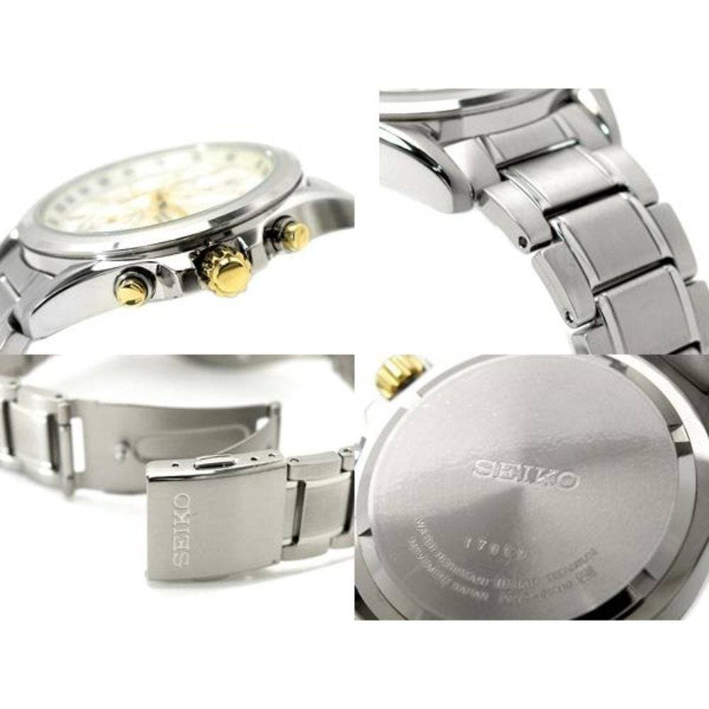 Seiko Nam SNDC95