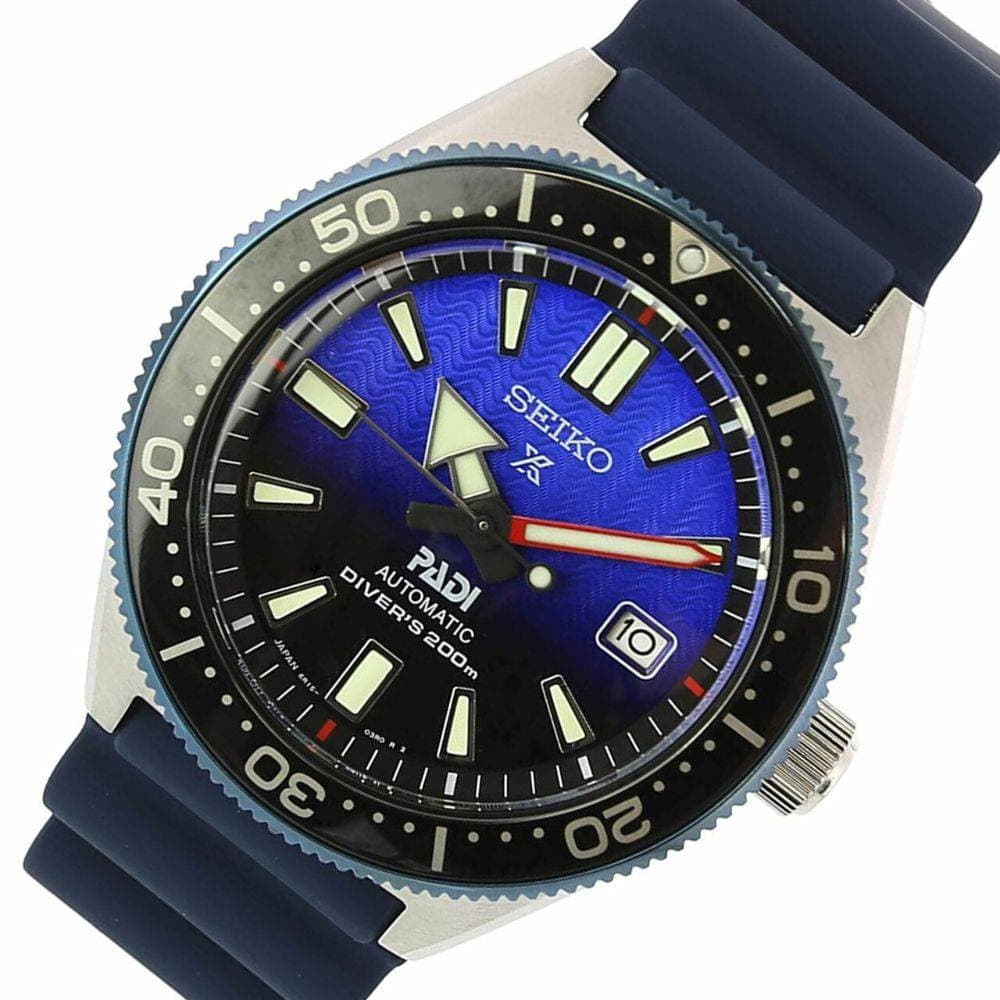 Seiko Prospex Nam SPB071J1