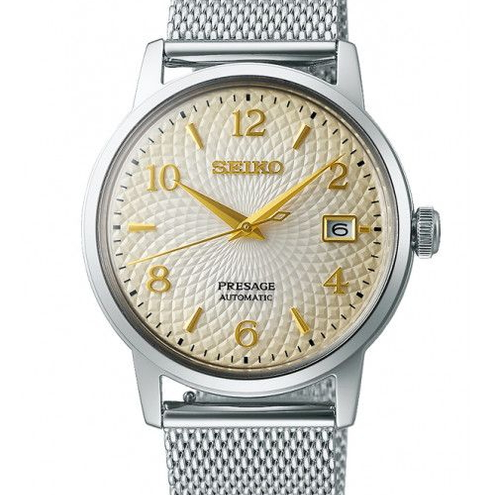 Seiko Presage Nam SRPF37J1